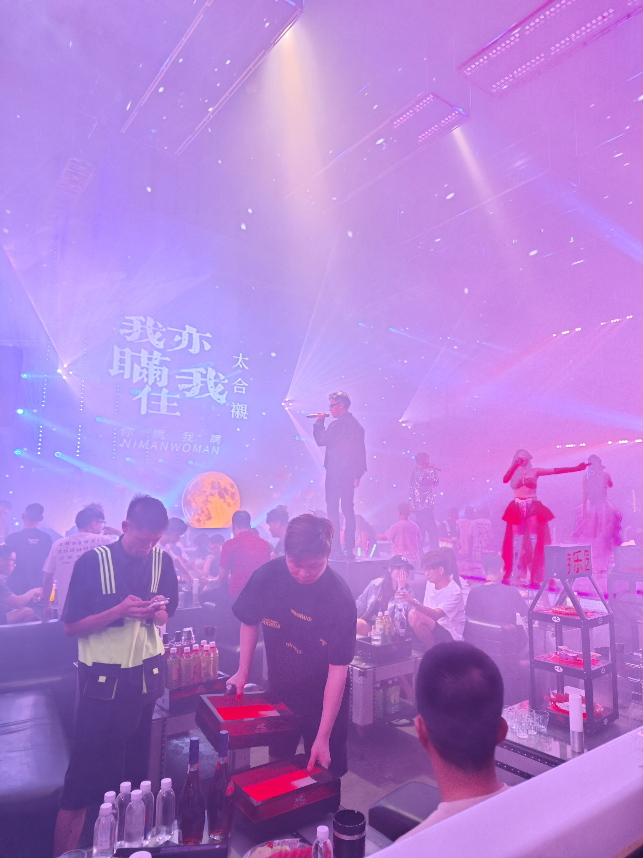 长沙商务ktv及商务ktv怎么消费指南-天心区ktv预订